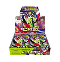 Pokemon Card Game Japanese Booster Box H870784