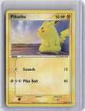 Trading Card Game Card N199366